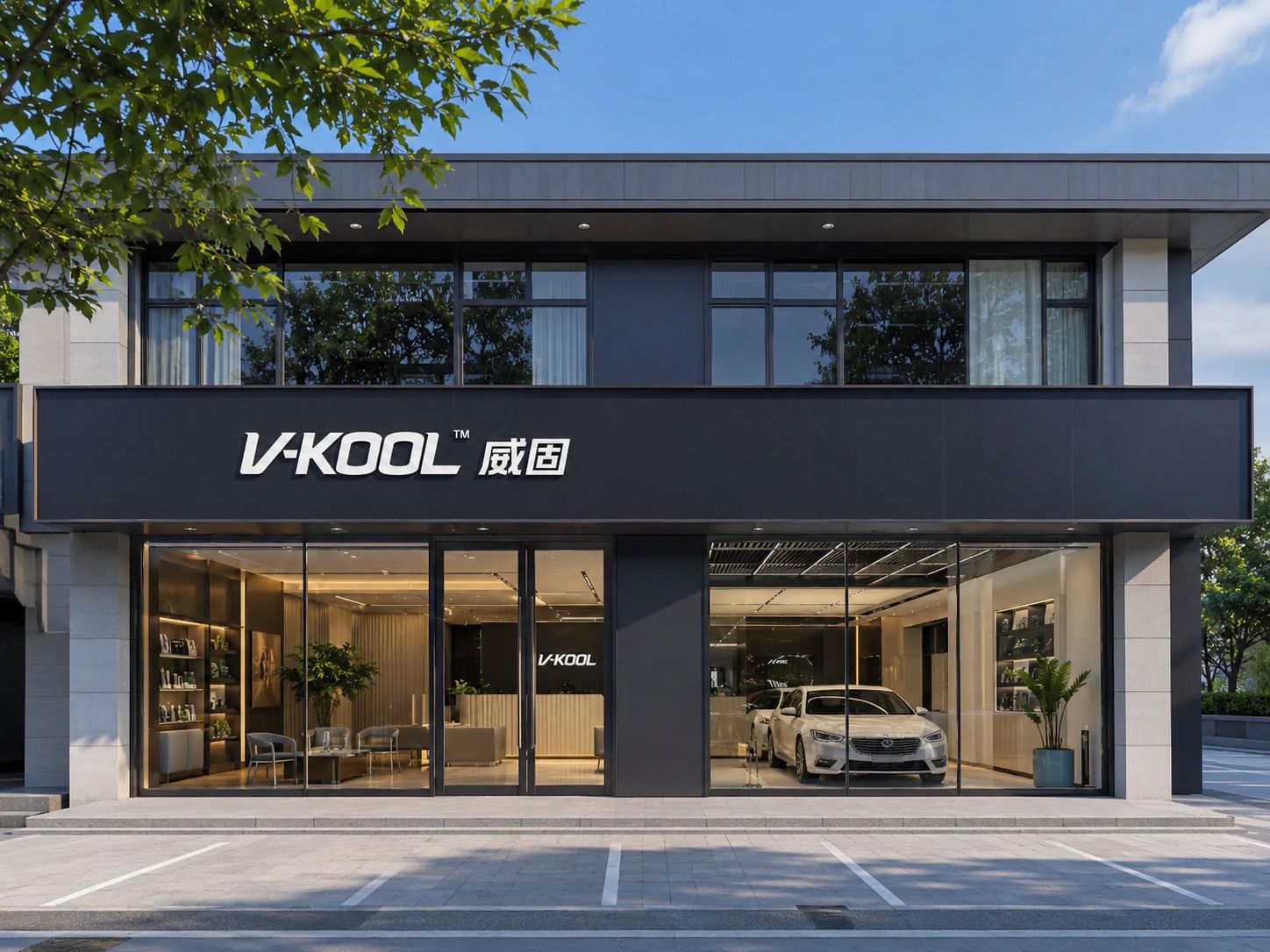 V-KOOL济南威固-新赛道（济西店）